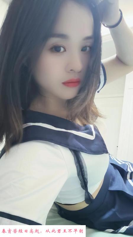 宜兴娇小妹 第1张