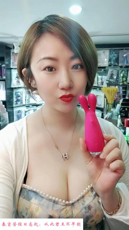 哈尔滨欢宝小喷泉 第1张