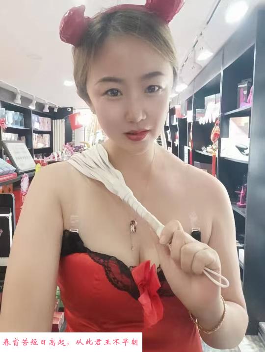 哈尔滨欢宝小喷泉 第2张