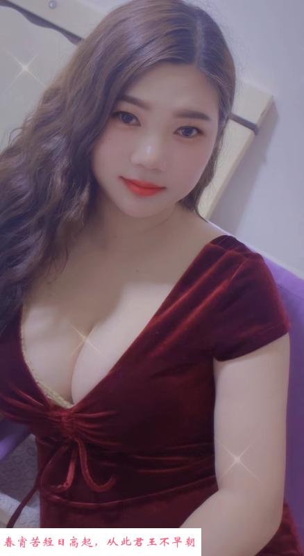 汉口火车站大奶妹 第1张