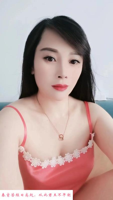 瑶海大胸小少妇 第1张