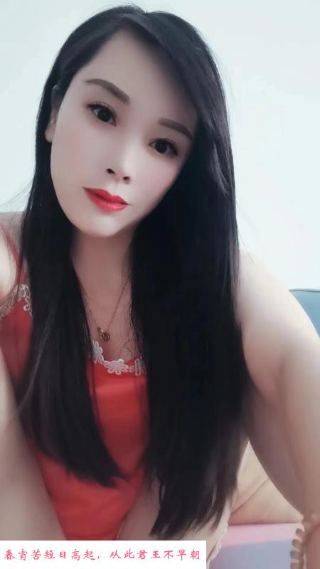 瑶海大胸小少妇 第4张