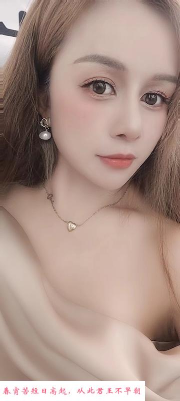 骚红牌小清新 第1张