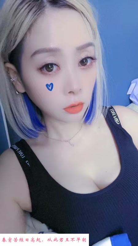 丰台健身型大妞 第2张