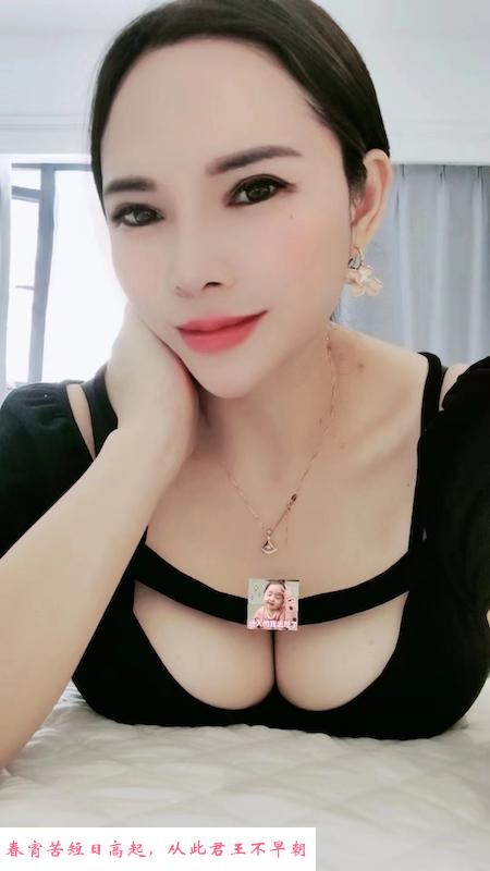 居家老师小丽 第3张