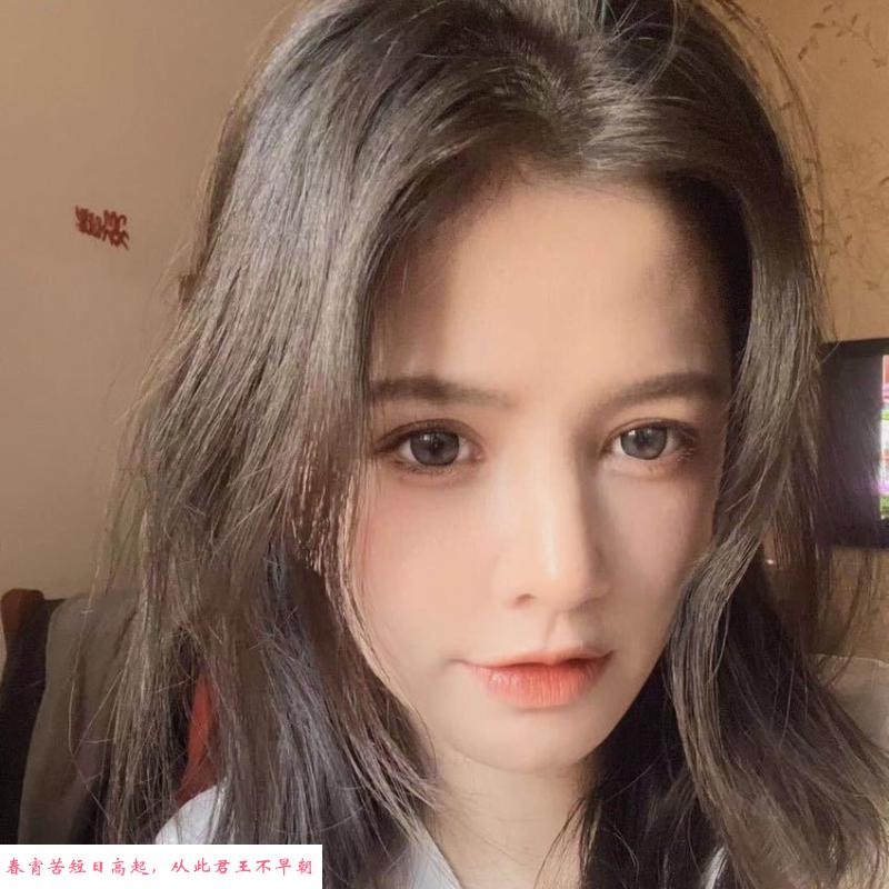 长腿漂亮美女豆豆 第1张