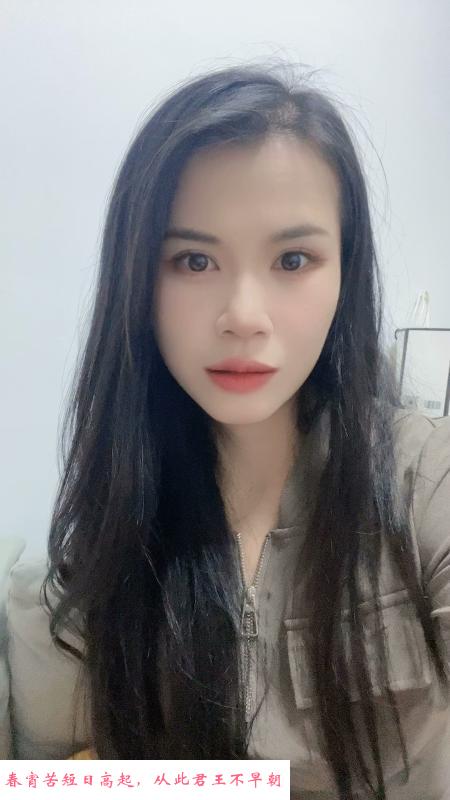 坪洲小妹 第1张