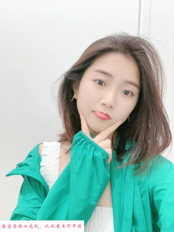 龙华秋秋 第2张