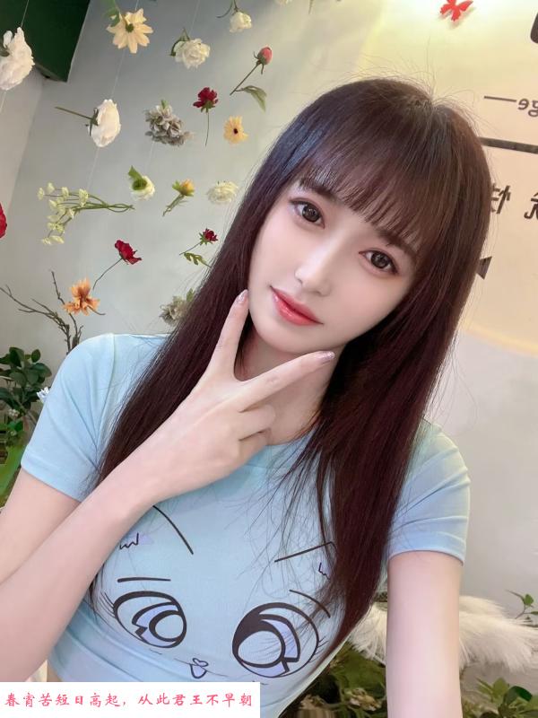 江宁服务型熟女 第3张