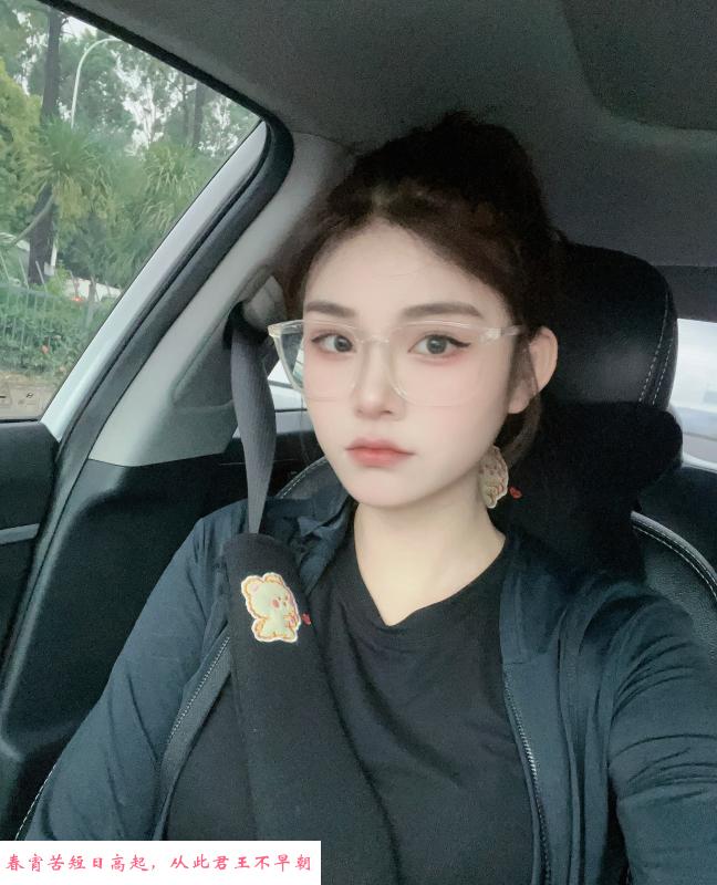 南山高挑美女倪妮 第3张