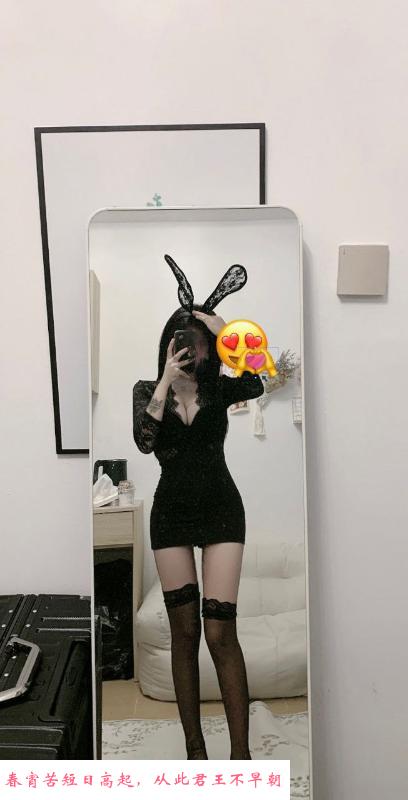 新疆纹身妹 第2张