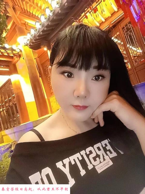秦淮区三通肖后回归 第1张