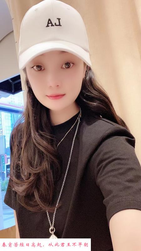 拱墅区服务系小希 第1张