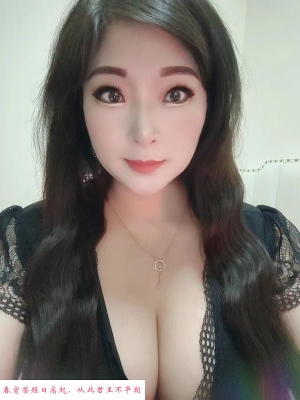 巨臀骚御姐 第1张