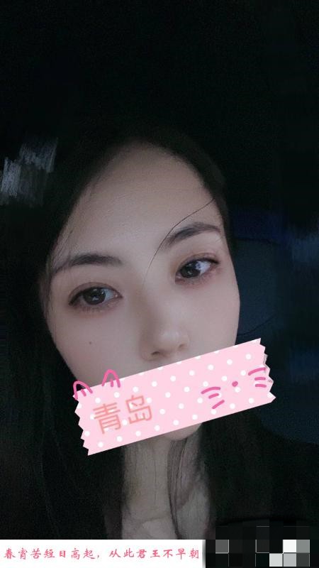 青岛市区御姐小米 第1张