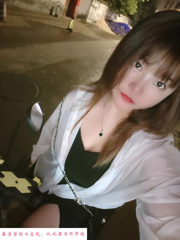 福田性感玲儿 第3张