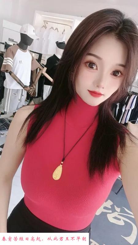 长腿丝袜菲儿少妇 第2张