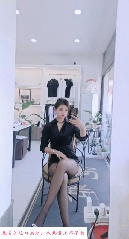长腿丝袜菲儿少妇 第4张