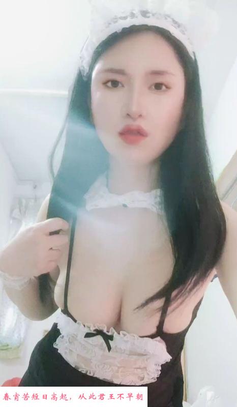 天河少妇花花 第1张
