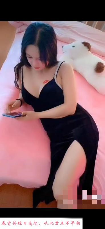 舌吻拉丝医美姐姐 第1张