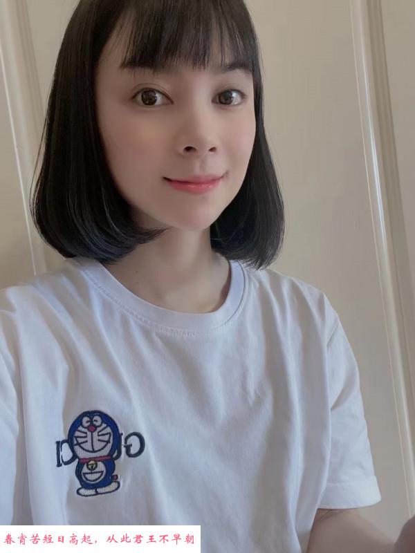 口活不错的妹妹 第1张