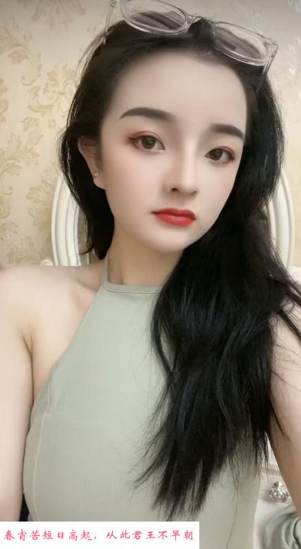 萧山嫩妹 第1张