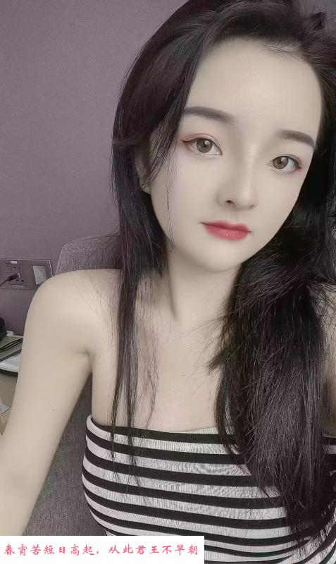 萧山嫩妹 第2张