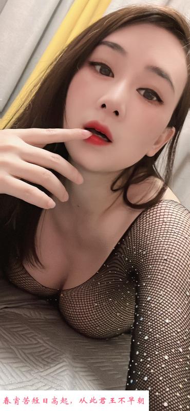 上城樱桃 第3张