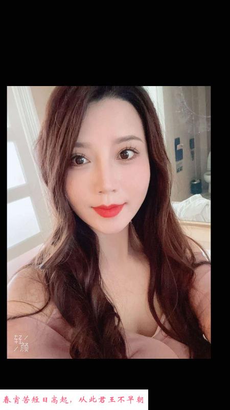 闵行小姐姐 第1张