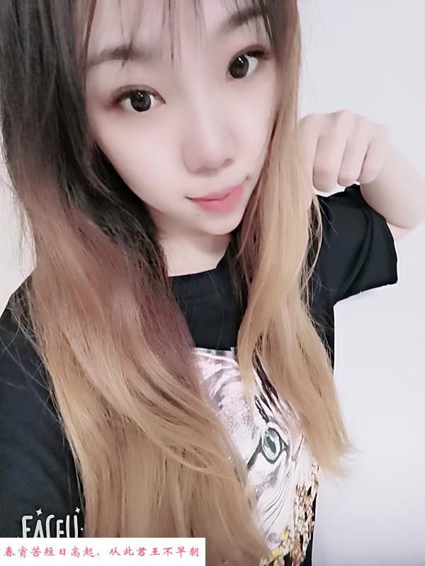 平房小少妇 第1张