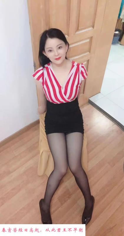 姑苏区骚少妇 第3张