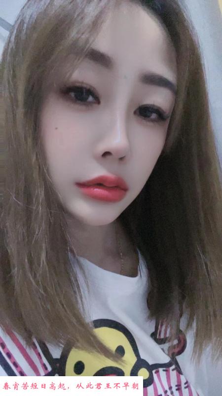 六合小少妇 第2张
