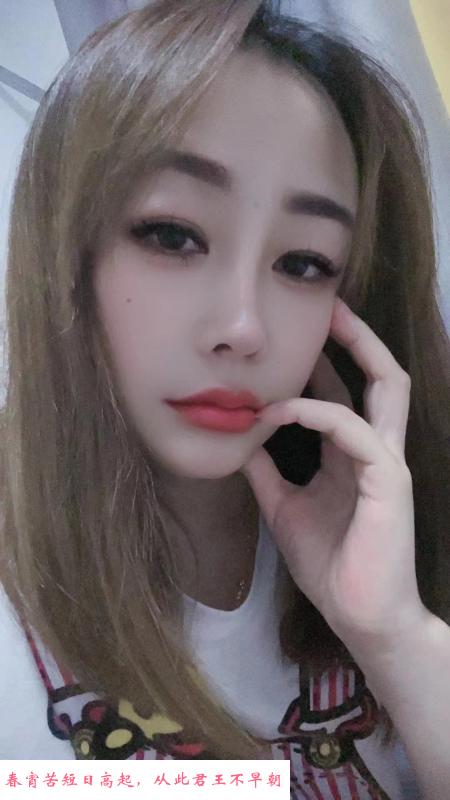 六合小少妇 第3张