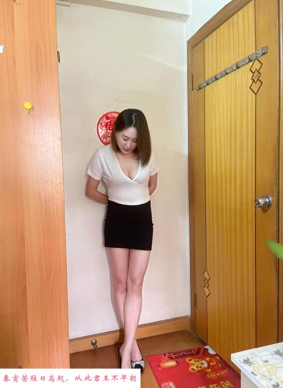 白云新市少妇 第1张