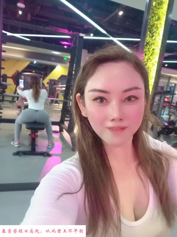 苏州健身美女 第1张
