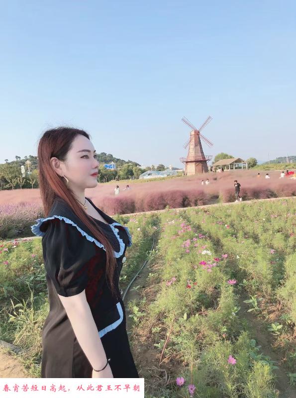 苏州健身美女 第2张