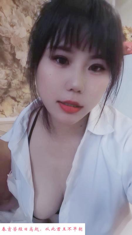 秦淮小雅 第2张