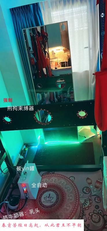 全能女王金文静 第2张
