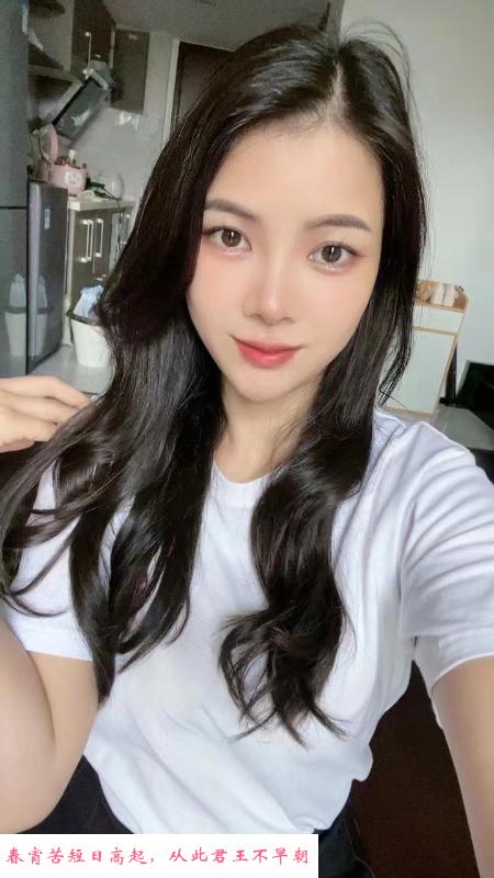 番禺小姐姐 第1张