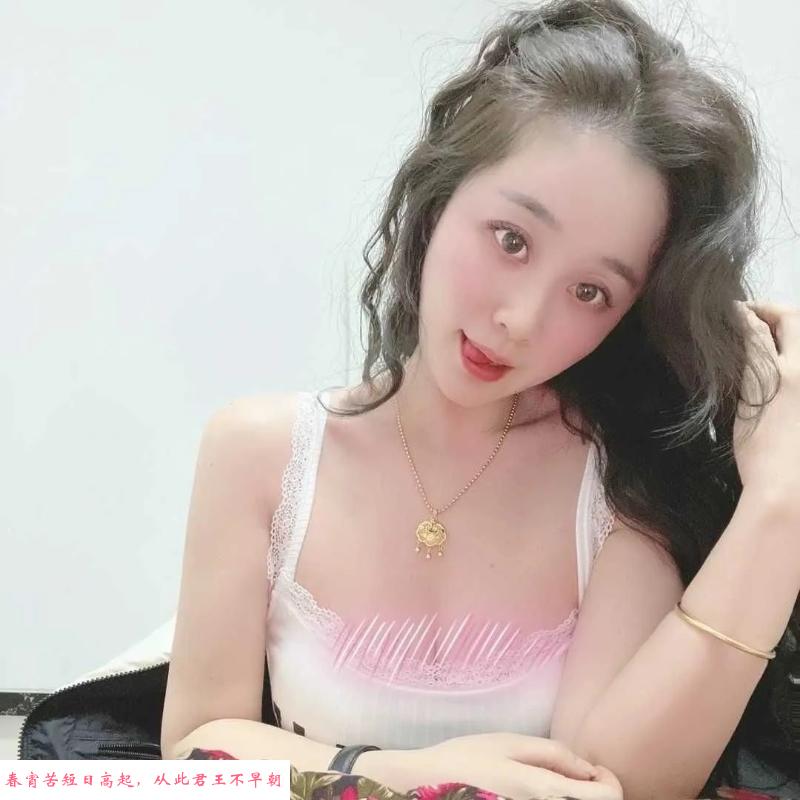 南京肤白貌美骚货 第1张