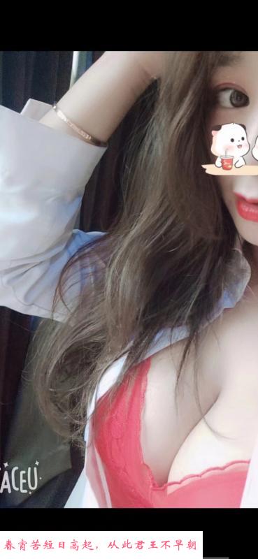 巨乳青儿限时回归 第3张