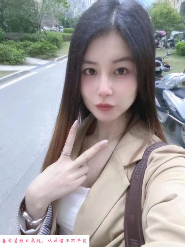 龙华橙子 第2张