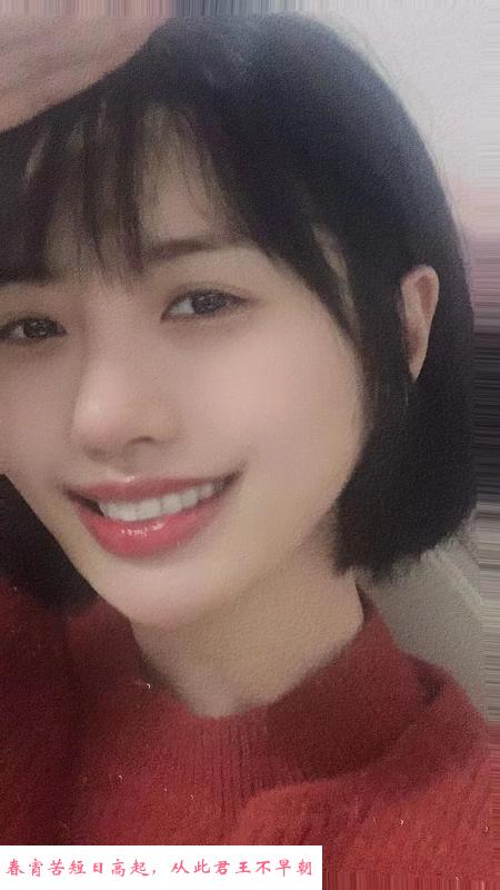 深田咏美菲菲 第1张