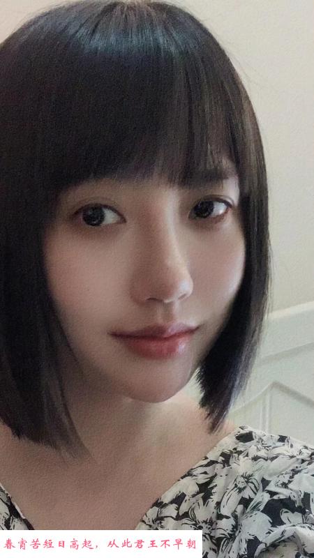 深田咏美菲菲 第2张