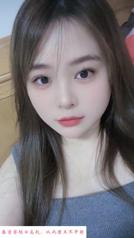 美妆小姐姐喵喵 第2张