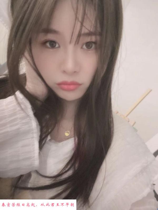 美妆小姐姐喵喵 第3张