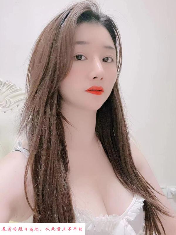 天心幼师御姐兼职安妮 第2张