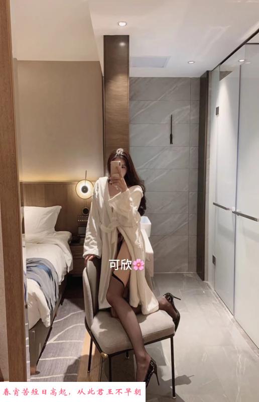 南京林志玲分玲 第1张