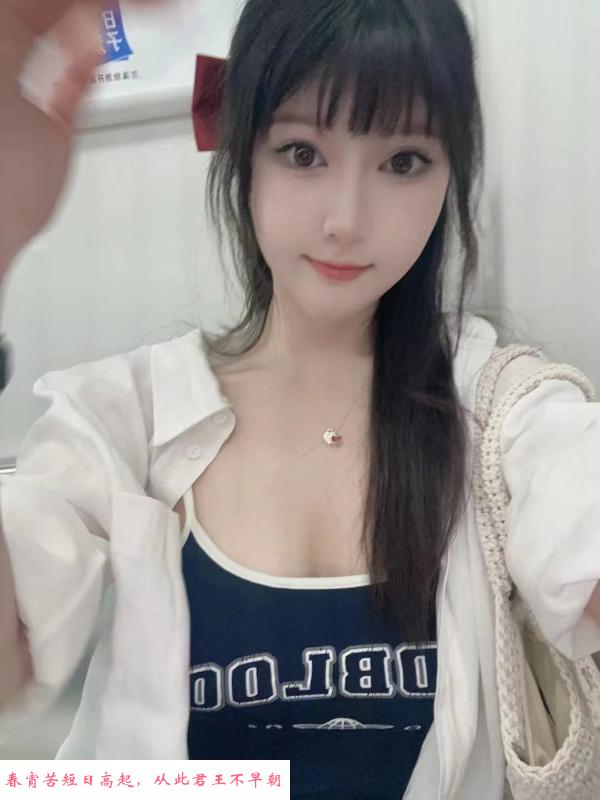 上海风骚小甜妹 第2张