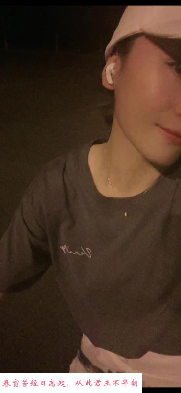 超值小娘们 第1张